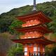 Koyasu at Kiyomizu-dera temple in Kyoto Japan... (thumbnail)