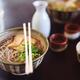 Bowl of ramen with soba noodles in Japanese restaurant... (thumbnail)