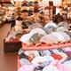 Kyoto folding paper fans on display in Kyo Sensu store... (thumbnail)