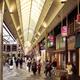 Shinkyogoku covered street shopping district Teramachi shopping arcade... (thumbnail)