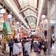 Shinkyogoku covered street shopping mall busy with people Kyoto Japan... (thumbnail)