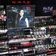 KATE Tokyo Japanese makeup brand cosmetics store display... (thumbnail)