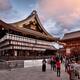 Yasaka Jinja shrine stage in sunset Kyoto Japan... (thumbnail)