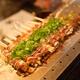 Japanese street food Hashimaki on a street food market stall in Kyoto... (thumbnail)