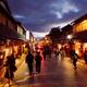 People at night in Gion district of Kyoto Hanamikoji Dori historic str... (thumbnail)