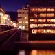 Izumoya Japanese restaurant in Kyoto with windows lit up at night and... (thumbnail)