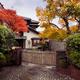 Large house with a garden in Kyoto in traditional Japanese architectur... (thumbnail)