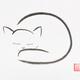 Cute sleeping cat Japanese Zen Sumi-e painting on white rice paper... (thumbnail)