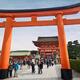 Torii in front of the Main gate of Fushimi Inari shrine in Kyoto Japan... (thumbnail)