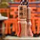 Closeup of a rope of Suzu Japanese Shinto shrine bell... (thumbnail)