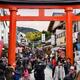 Red Torii gate at the exit of Fushimi Inari shrine in Kyoto... (thumbnail)