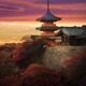 Sanjunoto pagoda with dramatic red sunset skies in autumn Kiyomizu-der... (thumbnail)