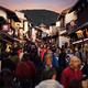 Matsubara dori street at sunset near Kiyomizu-dera in Kyoto... (thumbnail)