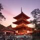 Sanju-no-to pagoda of Kiyomizu-dera temple in morning sunrise Kyoto Ja... (thumbnail)