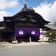 Sanbo-in Sanboin Buddhist temple at Daigo-ji Daigoji complex in Kyoto... (thumbnail)
