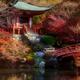 Bridge and steps leading to Bentendo Hall Daigo-ji temple Kyoto... (thumbnail)