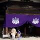 Women exiting Sanbo-in Sanboin Buddhist temple a sub-temple of Daigo-j... (thumbnail)