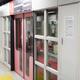 Subway train station barrier with doors at a platform in Kyoto... (thumbnail)