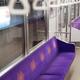 JR train interior with purple seats in Japan... (thumbnail)