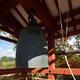 Bon-sho Sacred Bell at Byodo-in Buddhist temple in Japan... (thumbnail)