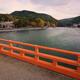 Autumn sunset scenery of Uji River from Uji brindge in Uji Japan... (thumbnail)
