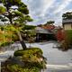Starbucks Coffee chain restaurant in Uji Japan... (thumbnail)
