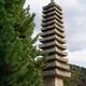 13-storey Stone Pagoda at Furitsu Uji Park in Uji Japan... (thumbnail)
