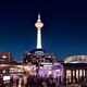 Illuminated a night Kyoto tower view from Kyoto Station Japan... (thumbnail)