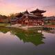 Amida hall of Byodo-in Buddhist temple amidst Jodoshiki teien garden p... (thumbnail)