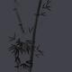 Three bamboo stalks with leaves artistic oriental style design illustr... (thumbnail)
