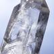 Lemurian Quartz Crystal close-up... (thumbnail)