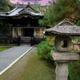Toro stone lantern at Konchi-in historic Japanese temple in Kyoto... (thumbnail)