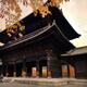 Sanmon the main gate of Nanzen-ji Zen Buddhist temple in Kyoto Japan... (thumbnail)