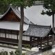 Bell tower and a temple hall building at Nanzen-ji in Kyoto... (thumbnail)