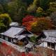 Autumn scenery of Nanzen-ji temple complex building rooftops in Sakyo-... (thumbnail)
