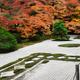 Tenjuan Temple Zen garden at Nanzen-ji complex in Kyoto... (thumbnail)