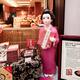 Izutsu Yatsuhashi traditional Japanese cinnamon cookie confectionary i... (thumbnail)