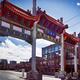 Chinatown Millennium Gate Vancouver... (thumbnail)