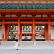 People entering Heian Shrine Outen-mon main gate Heian-jingu Kyoto... (thumbnail)
