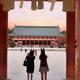 People at the main entrance gate Outen-mon of Heian Shinto Shrine... (thumbnail)