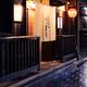 Gion Mametora traditional Japanese restaurant entrance with a Noren cu... (thumbnail)