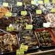 Seafood smoked fish at a street food market stall in Japan... (thumbnail)