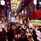 Kyoto Nishiki Food Market historic shopping district busy with people... (thumbnail)