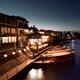 Sightseeing pleasure cruise boats at the bank of Uji River in nighttim... (thumbnail)