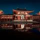 Byodoin temple Phoenix Hall illuminated with lights at night in Kyoto... (thumbnail)