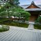 Kuri hall and garden of Ginkaku-ji Jisho-ji temple in Japan... (thumbnail)