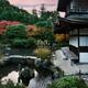 Ginkaku-ji Temple of the Silver Pavilion Zen garden at Kannonden hall... (thumbnail)