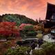 Ginkaku-ji Temple of the Silver Pavilion Zen garden with Mount Fuji sy... (thumbnail)