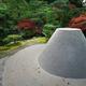 Kogetsudai Mount Fuji symbol in autumn scenery of Ginkaku-ji Temple of... (thumbnail)