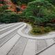 Ginshadan sand garden representing a Fuji lake in an autumn scenery of... (thumbnail)